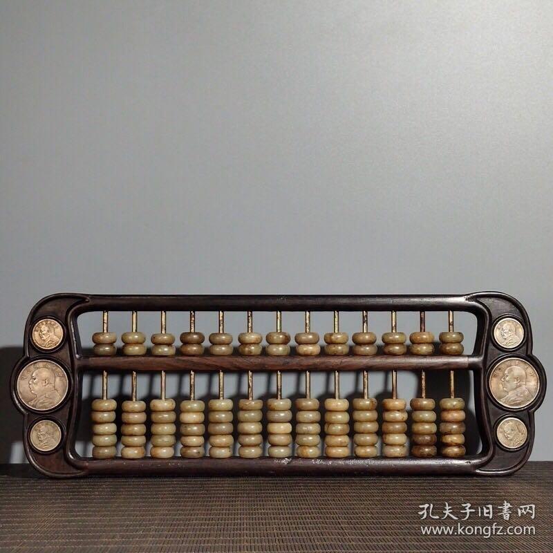 鐵算算盤4987，深度解析與實(shí)用指南，鐵算算盤4987，深度解析及實(shí)用指南