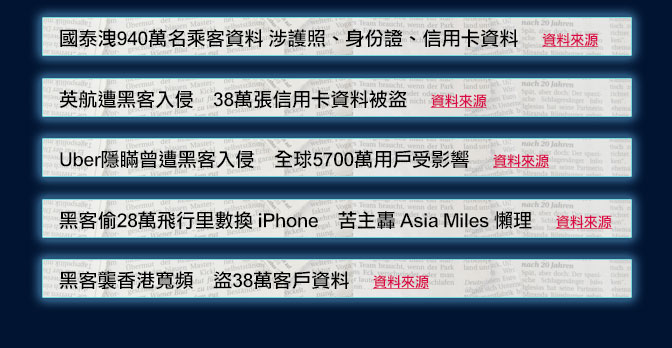新澳彩2025年彩圖預(yù)測(cè)及劉白溫資料免費(fèi)查看指南，新澳彩2025年彩圖預(yù)測(cè)及劉白溫資料免費(fèi)指南概覽
