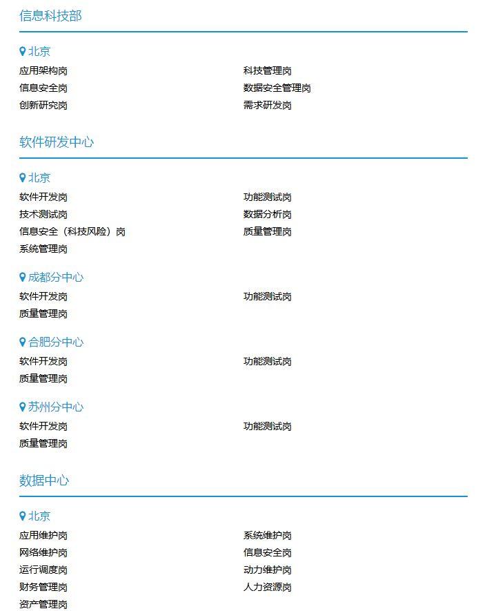 新奧精準(zhǔn)精選，免費(fèi)提供優(yōu)質(zhì)服務(wù)的SEO文章，新奧精準(zhǔn)精選，優(yōu)質(zhì)服務(wù)SEO文章免費(fèi)分享