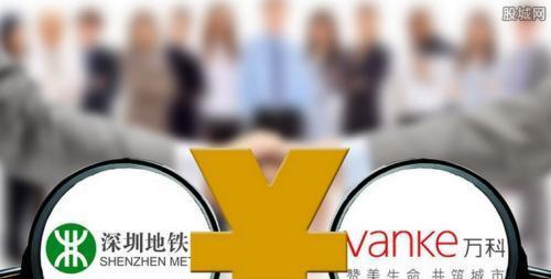 鐵算算盤44887管家婆，一站式財務(wù)管理解決方案，鐵算算盤管家婆，一站式財務(wù)管理解決方案