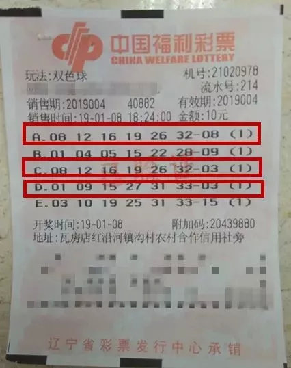 澳門彩票118開獎?wù)荆剿鞑势笔澜绲纳衩刂T，澳門彩票118開獎?wù)荆颐夭势笔澜绲纳衩刂T