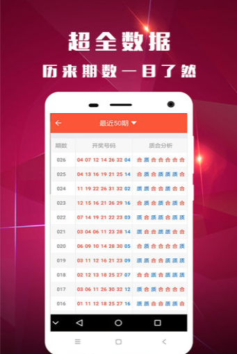 新澳門118圖庫——探索澳門美景的寶藏之地，澳門美景寶藏庫，新澳門118圖庫探索之旅