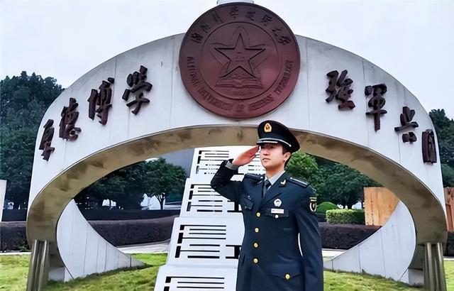 國(guó)防科技大學(xué)非軍籍研究生，探索學(xué)術(shù)與國(guó)防的交融之地，國(guó)防科技大學(xué)非軍籍研究生，學(xué)術(shù)與國(guó)防交融的探秘之旅