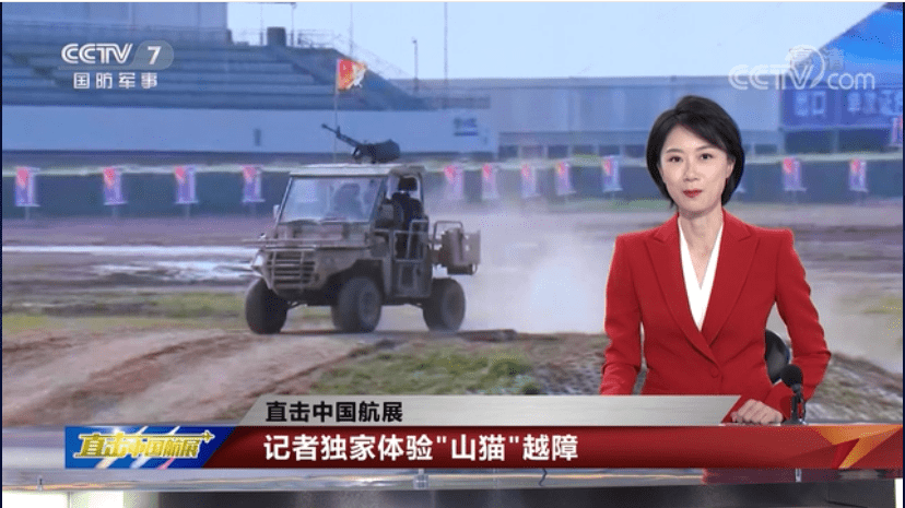 CCTV國(guó)防軍事頻道在線直播高清，軍事愛(ài)好者不容錯(cuò)過(guò)的視覺(jué)盛宴，CCTV國(guó)防軍事頻道高清直播，軍事愛(ài)好者的視覺(jué)盛宴