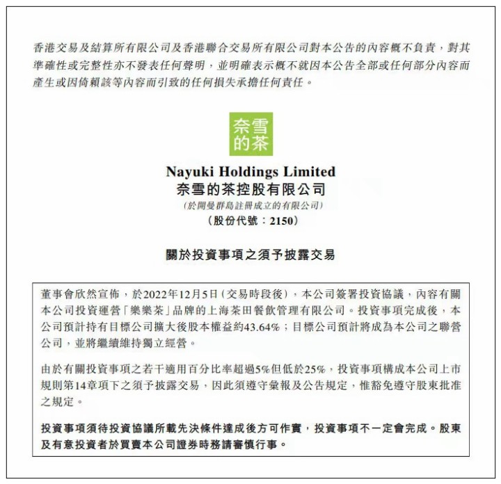 最新國際新聞摘抄，全球時事動態(tài)概覽，全球最新國際新聞與時事動態(tài)概覽