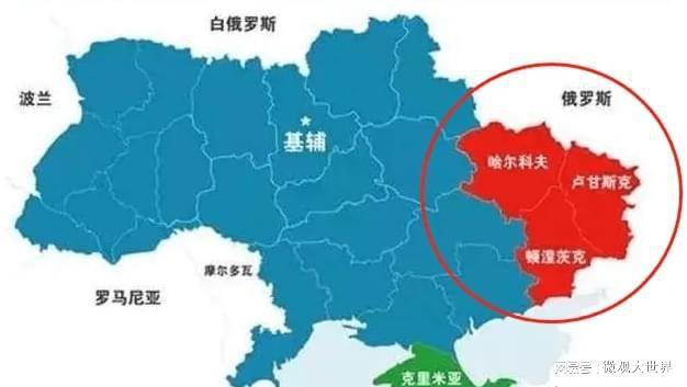 俄烏局勢(shì)進(jìn)展最新消息，全面解讀當(dāng)前形勢(shì)與未來展望，俄烏局勢(shì)最新進(jìn)展，全面解讀當(dāng)前形勢(shì)及未來展望