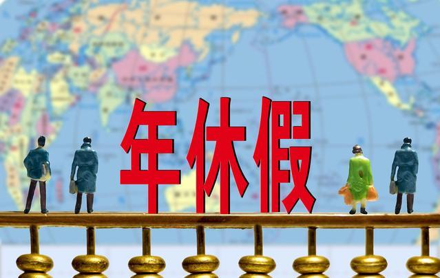 全國征兵網(wǎng)登錄平臺，報名流程、注意事項與常見問題解答，全國征兵網(wǎng)報名指南，登錄平臺、報名流程、注意事項及常見問題解答