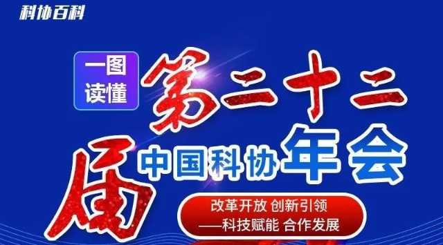 中國(guó)最新新聞?lì)^條概覽，中國(guó)最新新聞?lì)^條概覽概覽，時(shí)事新聞快報(bào)