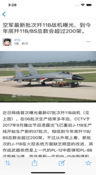 超級大本營app，一站式娛樂與生活服務平臺，超級大本營app，一站式娛樂與生活服務綜合平臺