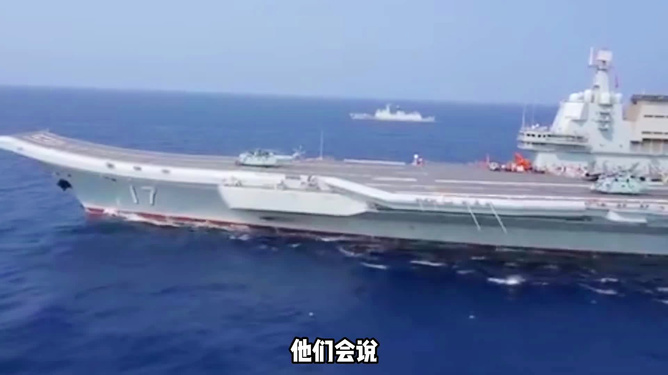山東艦航母編隊(duì)最新動向，展現(xiàn)中國海軍力量的新姿態(tài)，山東艦航母編隊(duì)動態(tài)更新，中國海軍力量展現(xiàn)全新姿態(tài)