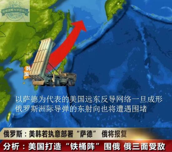 薩德入韓事件，全球視角下的影響與挑戰(zhàn)，薩德入韓事件，全球視角下的影響與應對挑戰(zhàn)