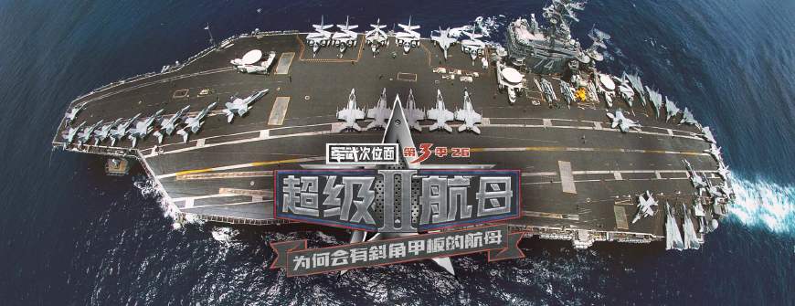 西陸東方軍事快訊，揭示最新軍事動態(tài)與戰(zhàn)略發(fā)展，西陸東方軍事快訊，最新動態(tài)與戰(zhàn)略發(fā)展揭秘