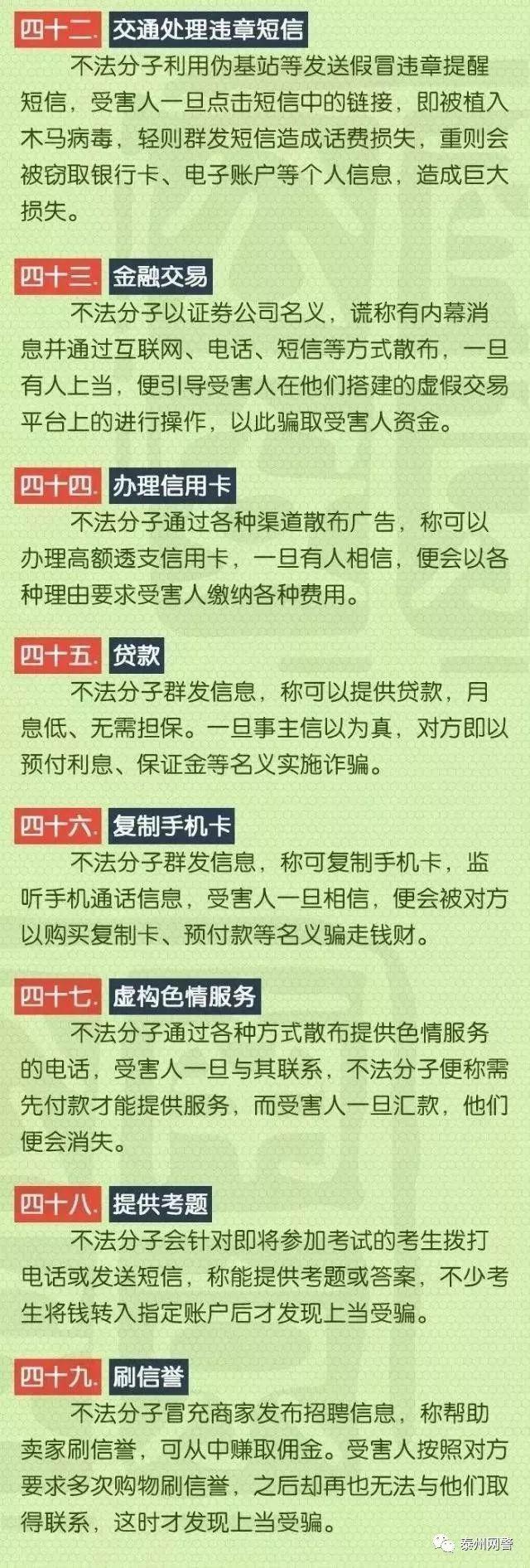 中國七大軍事訓(xùn)練基地，了解軍事力量之源，中國七大軍事訓(xùn)練基地揭秘，軍事力量之源探秘