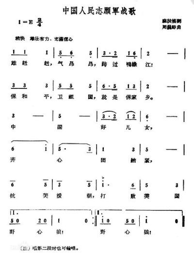 香港 第81頁