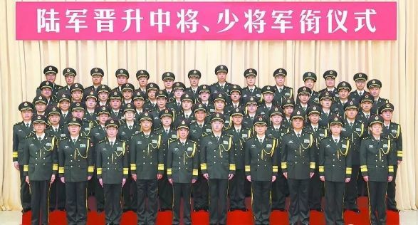 在北京少將算大官嗎？解析軍銜與職務(wù)之間的關(guān)系，解析軍銜與職務(wù)關(guān)系，北京少將的地位與認(rèn)知