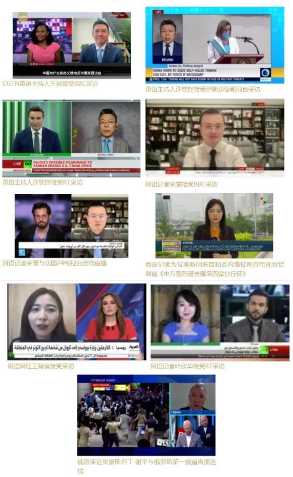 今日全球新聞，全球動態(tài)一網(wǎng)打盡，全球新聞速遞，今日全球動態(tài)概覽