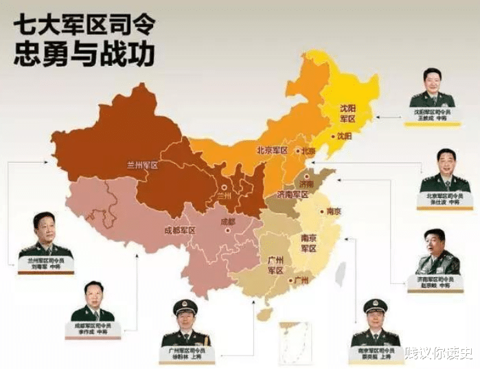 中國(guó)戰(zhàn)備省的概況，數(shù)量與重要性，中國(guó)戰(zhàn)備省的概況，數(shù)量、重要性及戰(zhàn)略地位解析