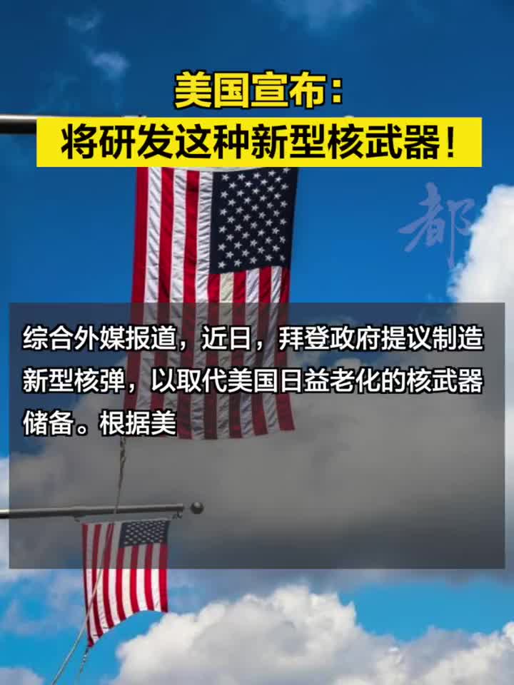 美國(guó)最新武器技術(shù)，引領(lǐng)全球軍事變革的前沿力量，美國(guó)最新武器技術(shù)，引領(lǐng)全球軍事變革先鋒