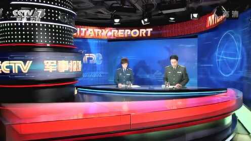香港軍事觀察室，深度解析與探討，香港軍事觀察室，深度解析與探討軍事議題