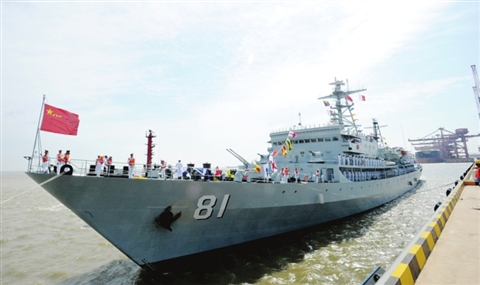 鄭和艦，歷史與傳奇的航海巨擘，鄭和艦，歷史與傳奇的航海巨擘探索之旅