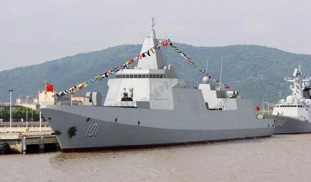 六個(gè)驅(qū)逐艦支隊(duì)最新編制概覽（2021年），六個(gè)驅(qū)逐艦支隊(duì)最新編制概覽，2021年概覽報(bào)告