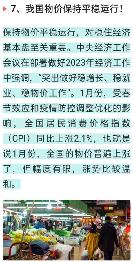 臺(tái)灣省傳來(lái)最新消息，八大新聞事件搶先看！，臺(tái)灣八大新聞事件最新消息搶先看！
