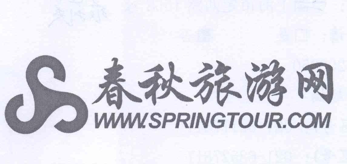 春秋網(wǎng)，探索與發(fā)現(xiàn)的數(shù)字世界，春秋網(wǎng)，數(shù)字世界的探索與發(fā)現(xiàn)