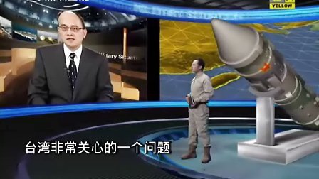 觀(guān)看最新軍情直播間，在線(xiàn)直播帶來(lái)軍事資訊前沿動(dòng)態(tài)，最新軍情直播間，在線(xiàn)直播軍事資訊前沿動(dòng)態(tài)