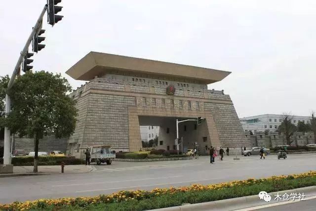考國(guó)防科技大學(xué)需要什么條件？全面解讀入學(xué)要求，考國(guó)防科技大學(xué)入學(xué)要求的全面解讀，你需要滿足哪些條件？