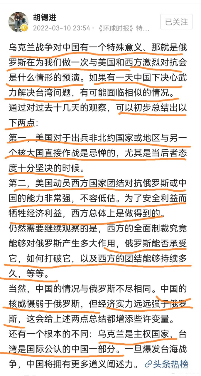國(guó)際最新戰(zhàn)爭(zhēng)局勢(shì)，全球焦點(diǎn)與未來(lái)展望，全球戰(zhàn)爭(zhēng)局勢(shì)最新動(dòng)態(tài)及未來(lái)展望