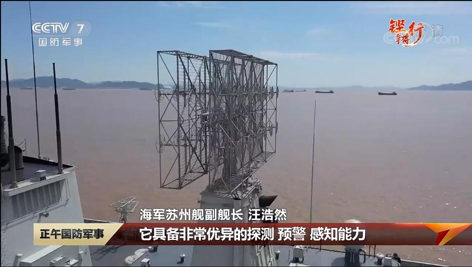 揭秘052D舷號一覽表——深度解析中國海軍新一代防空驅(qū)逐艦，揭秘中國海軍新一代防空驅(qū)逐艦，深度解析052D舷號一覽表