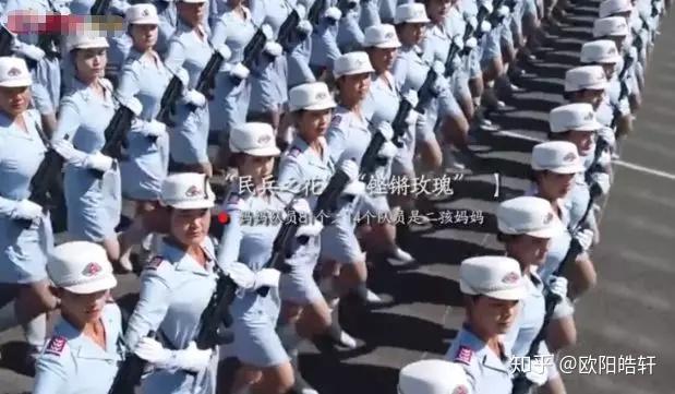 第490頁