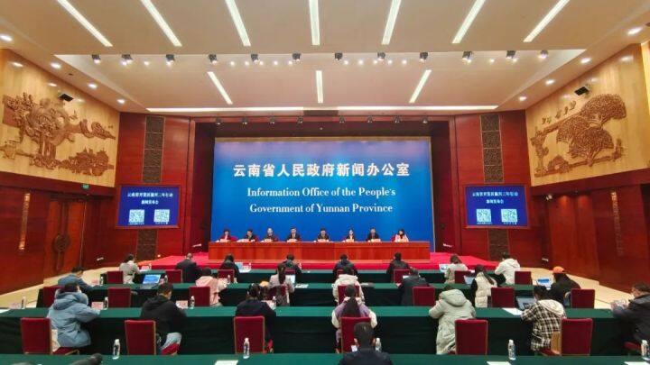 國(guó)際新聞2025，全球視角下的未來(lái)趨勢(shì)與熱點(diǎn)解析，全球視角下的未來(lái)趨勢(shì)與熱點(diǎn)解析，國(guó)際新聞2025年展望