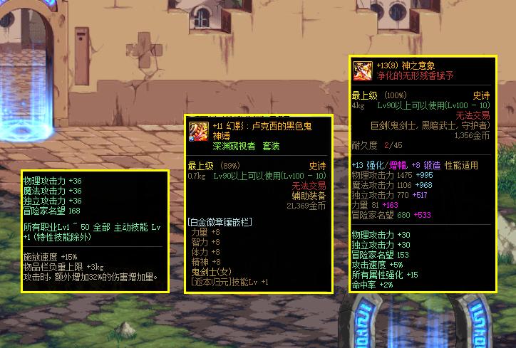 2019年國慶閱兵武器展示，中國國防力量的堅(jiān)實(shí)縮影，中國國防力量縮影，2019年國慶閱兵武器展示