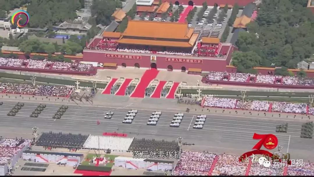 大閱兵2019紀(jì)錄片，榮耀時(shí)刻的永恒記憶，大閱兵2019紀(jì)錄片，榮耀時(shí)刻的永恒印記