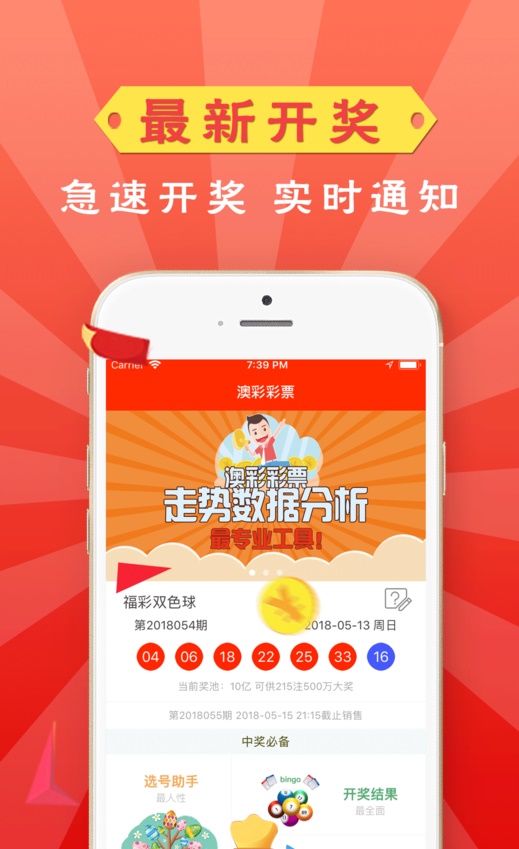 澳門管家婆官方網(wǎng)站，欲錢解特詩第103期深度解析，澳門管家婆官方網(wǎng)站，特詩第103期深度解析與欲錢解讀