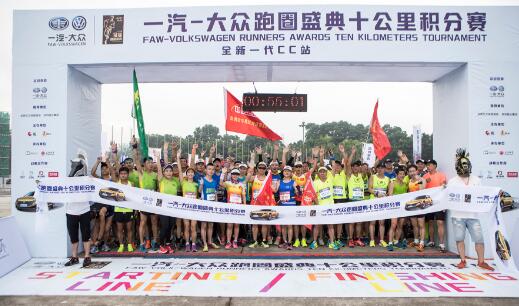 香港今期掛牌東新經(jīng)方，探索767cc的獨(dú)特魅力與前景展望，香港東新經(jīng)方掛牌，探索767cc的獨(dú)特魅力和未來(lái)展望