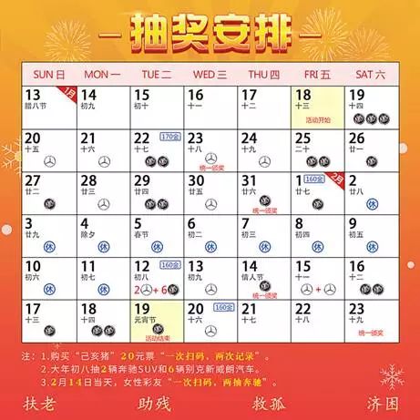 澳門彩天天期期精準(zhǔn)單雙波色預(yù)測與解析，澳門彩天天期精準(zhǔn)單雙波色預(yù)測解析指南
