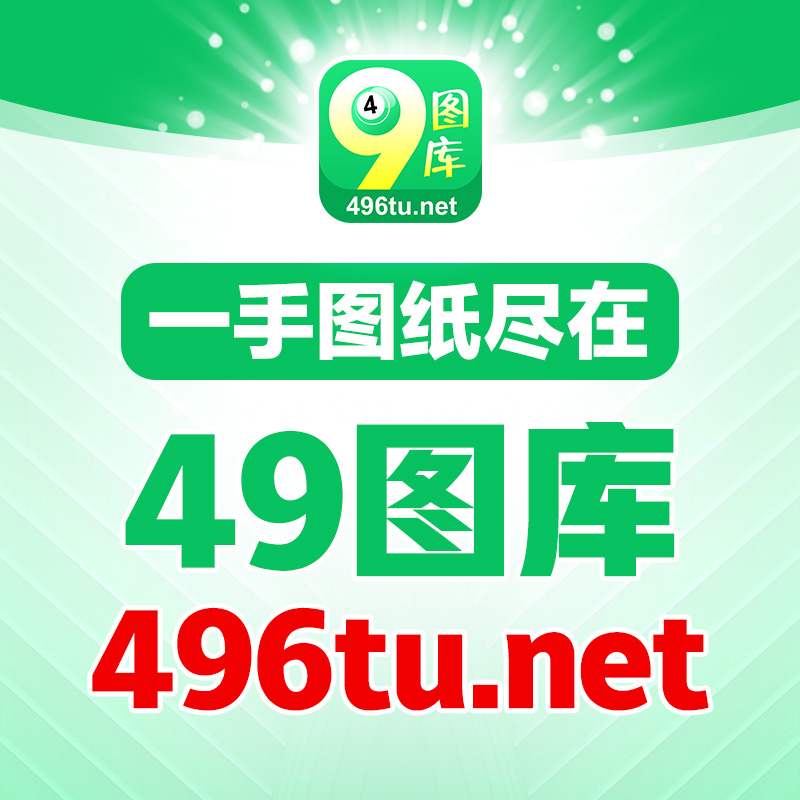 澳門九龍圖庫2025年104期預(yù)測，深度分析與前瞻觀察，澳門九龍圖庫2025年最新預(yù)測分析與前瞻觀察