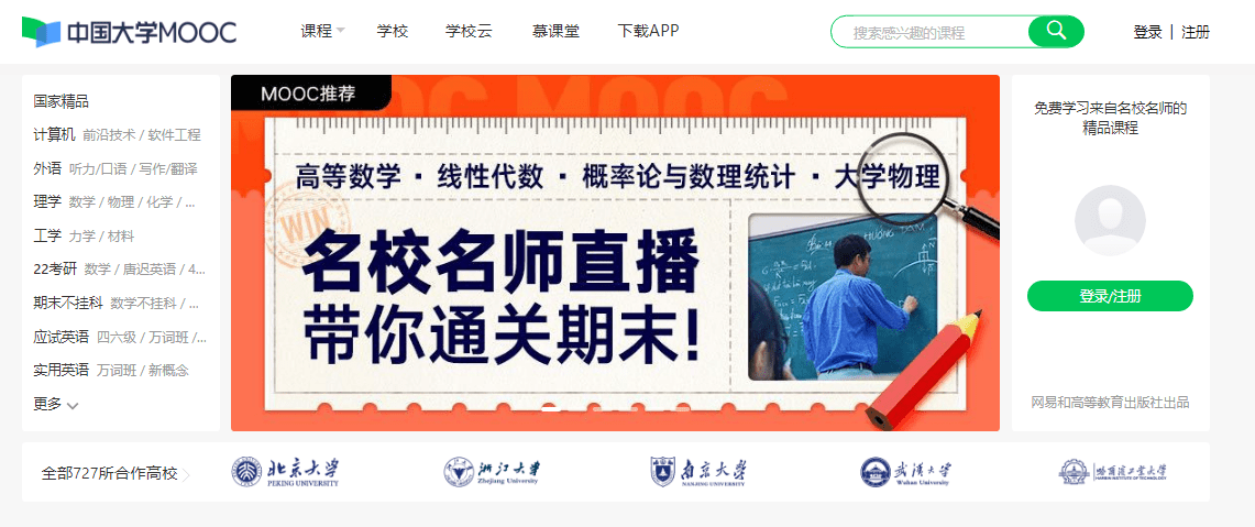 新奧資料網(wǎng)站邁向未來，展望至2025年及超越，新奧資料網(wǎng)站展望至未來，邁向至2025年及超越的未來藍圖