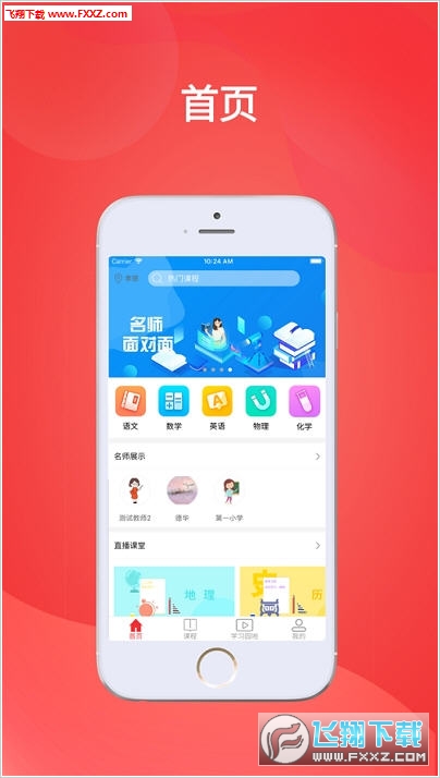 探索4887正版資料大全，一站式獲取優(yōu)質資源的關鍵，探索4887正版資料大全，一站式獲取優(yōu)質資源的門戶