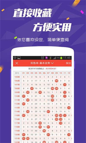 揭秘，2025全年免費(fèi)資料大全，一網(wǎng)打盡所有資源！，揭秘，一網(wǎng)打盡所有資源的2025全年免費(fèi)資料大全！