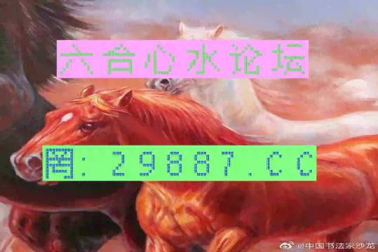 澳門一馬一肖一恃一中四不像，神秘現(xiàn)象深度解析，澳門神秘現(xiàn)象深度解析，一馬一肖一恃一中四不像探秘