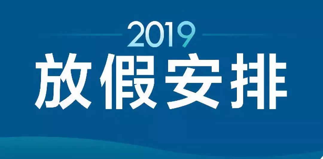 新澳天夫兔費精準大全——探索最佳資源獲取途徑，新澳天夫兔費精準資源獲取指南大全