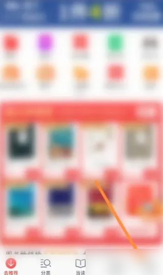 揭秘7777888888精準(zhǔn)管家婆，免費內(nèi)容深度解析，揭秘精準(zhǔn)管家婆7777888888，深度解析免費內(nèi)容