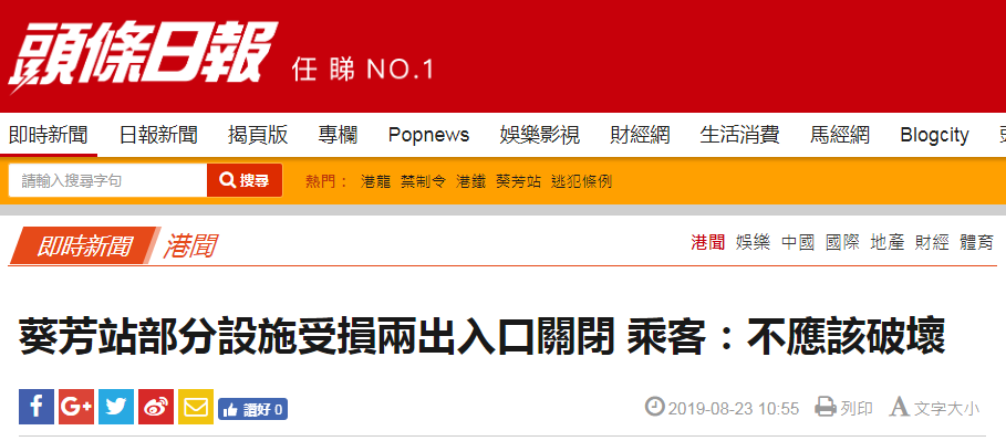 4887香港鐵算資料開獎(jiǎng)結(jié)果