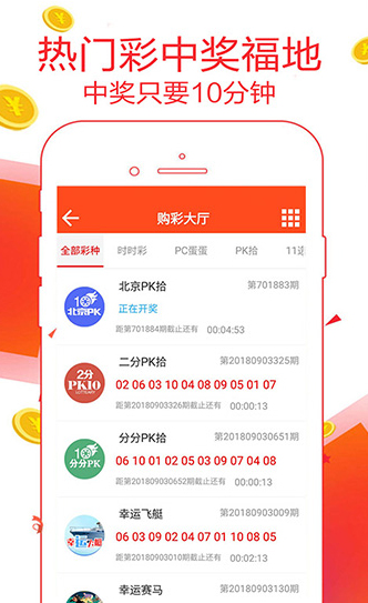 紅雙喜官網(wǎng)免費資料大全