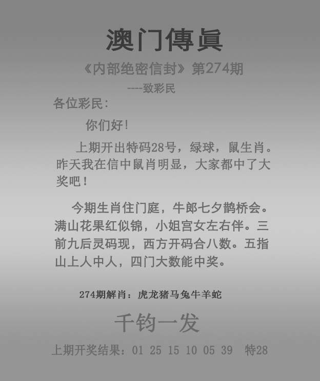 揭秘澳門未來展望，探索2025年澳門全年免費(fèi)資料展望，澳門未來展望揭秘，2025年免費(fèi)資料展望探索
