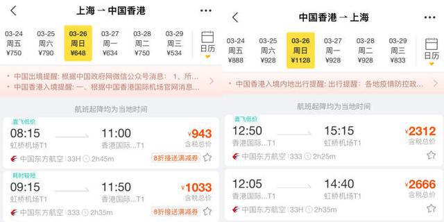 如何查詢2025新澳門天天開獎(jiǎng)記錄，2025新澳門天天開獎(jiǎng)記錄查詢指南