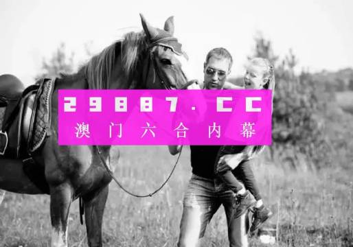 澳門天天免費精準正版自動更新資源大解密，澳門天天免費精準正版資源大解密，自動更新資源揭秘